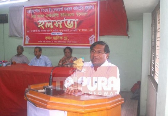 Tripura lawyers union decides to join national strike on Sept 2